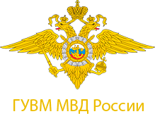 Лого МВД